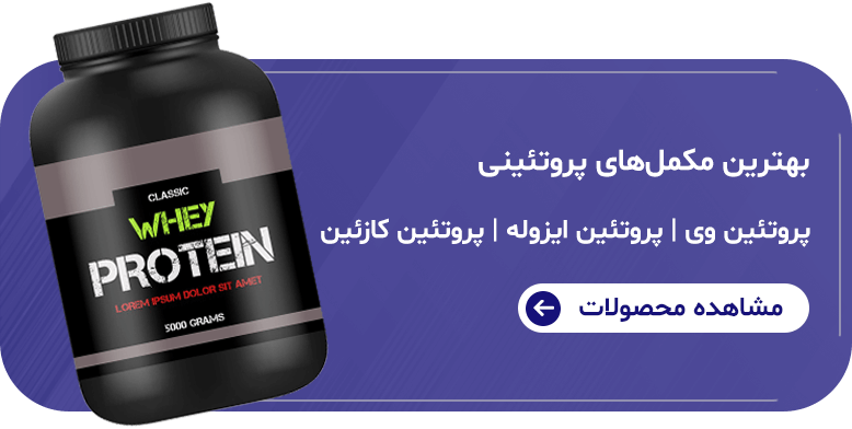 صفحه اصلی 2 pro 12